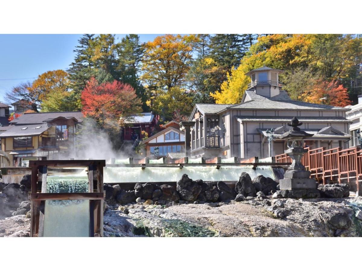 Urakusatsu Tou - Vacation Stay 75063V Exterior photo