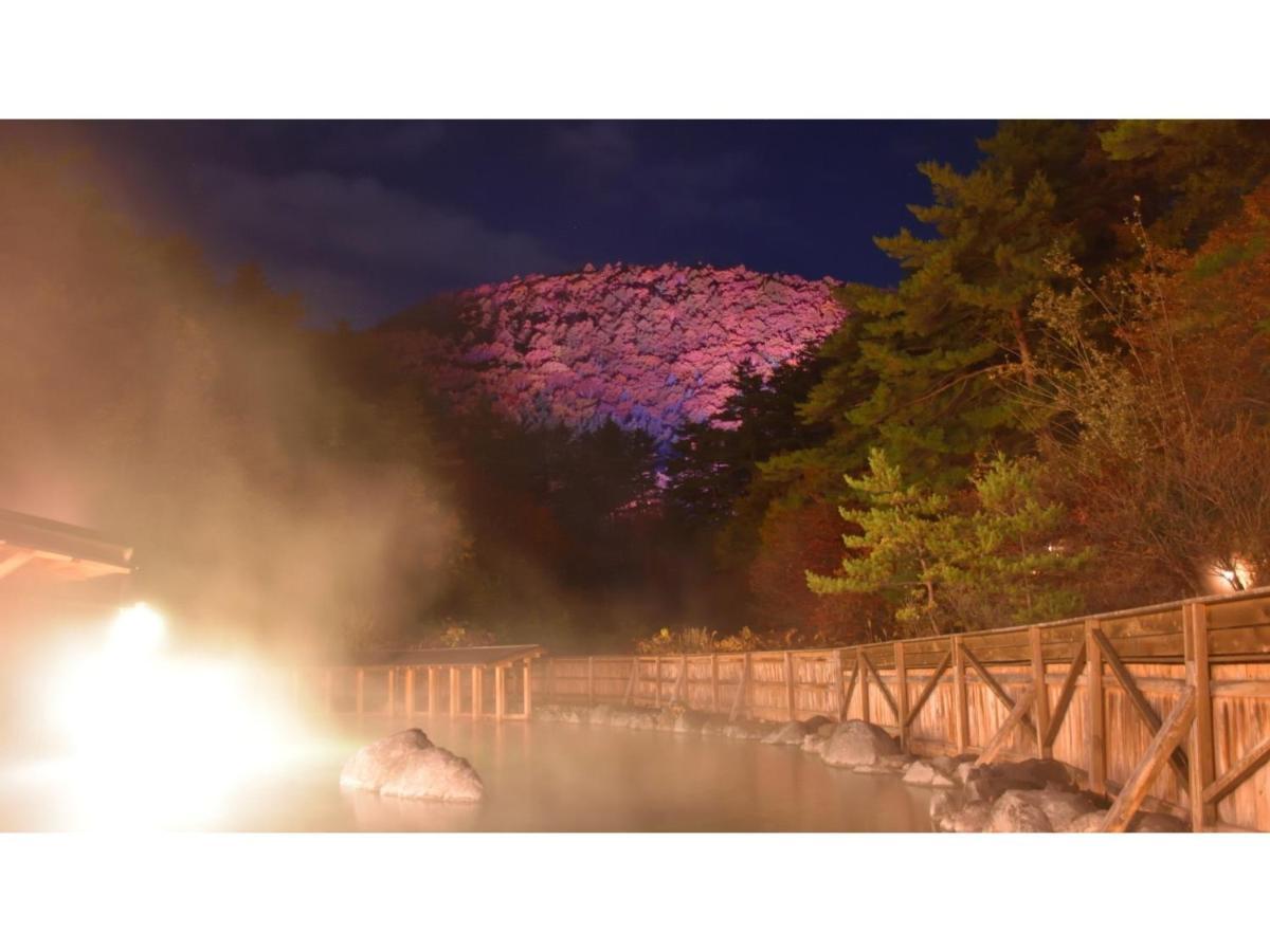 Urakusatsu Tou - Vacation Stay 75063V Exterior photo