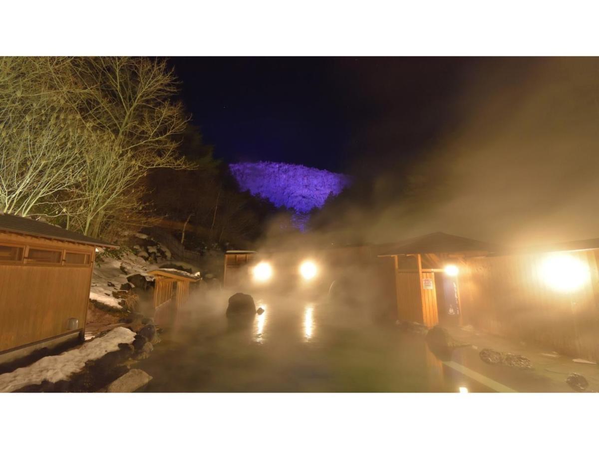 Urakusatsu Tou - Vacation Stay 75063V Exterior photo